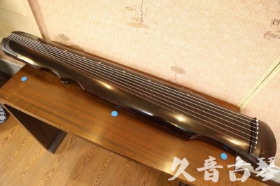 本溪市●久音古琴  ●今日推荐20240909  [顶级演奏伏羲]
